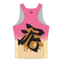 Tech Women'sランシングレット