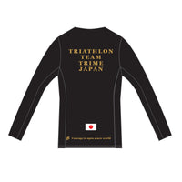 Performance Women's長袖ラントップ