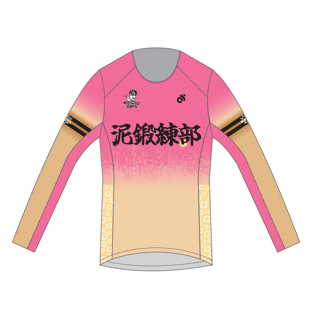 Apex Women's長袖ラントップ