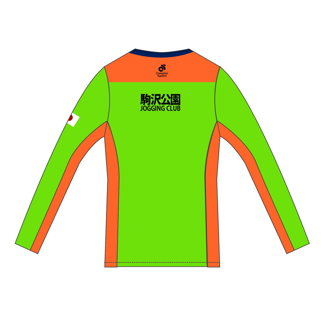 Apex Women's長袖ラントップ