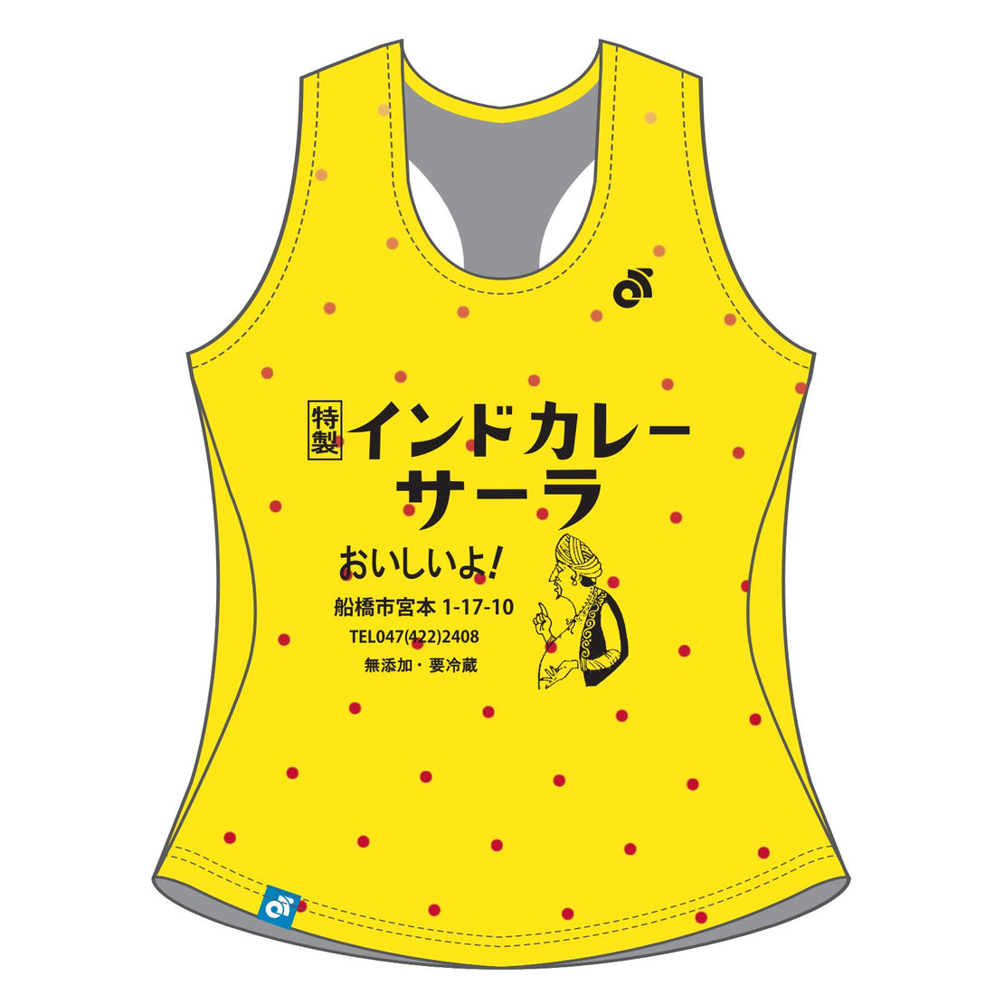 レーサーバックサマーシングレット