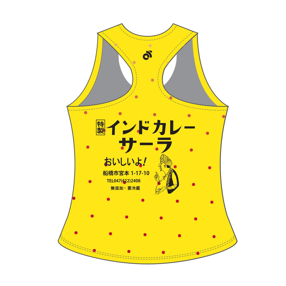 レーサーバックサマーシングレット