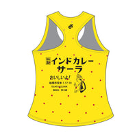 レーサーバックサマーシングレット