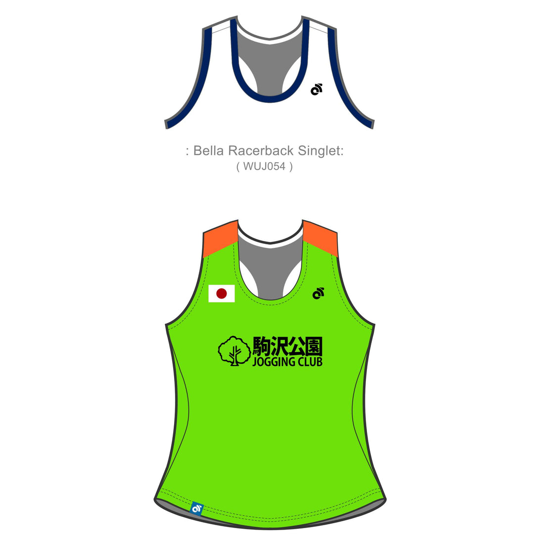 Women's レーサーバックシングレット