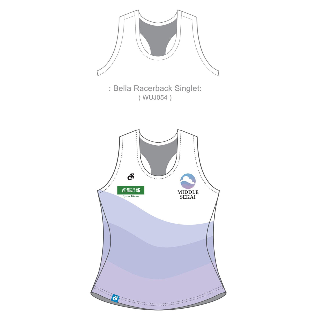Women's レーサーバックシングレット