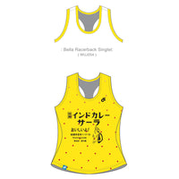 レーサーバックシングレット