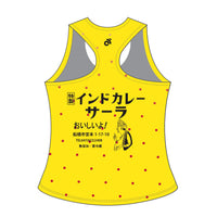 レーサーバックシングレット