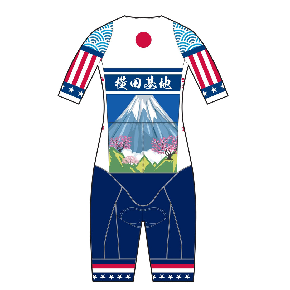 Apexサマースキンスーツ(2-Piece)