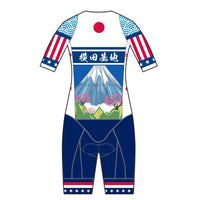 Apexサマースキンスーツ(2-Piece)