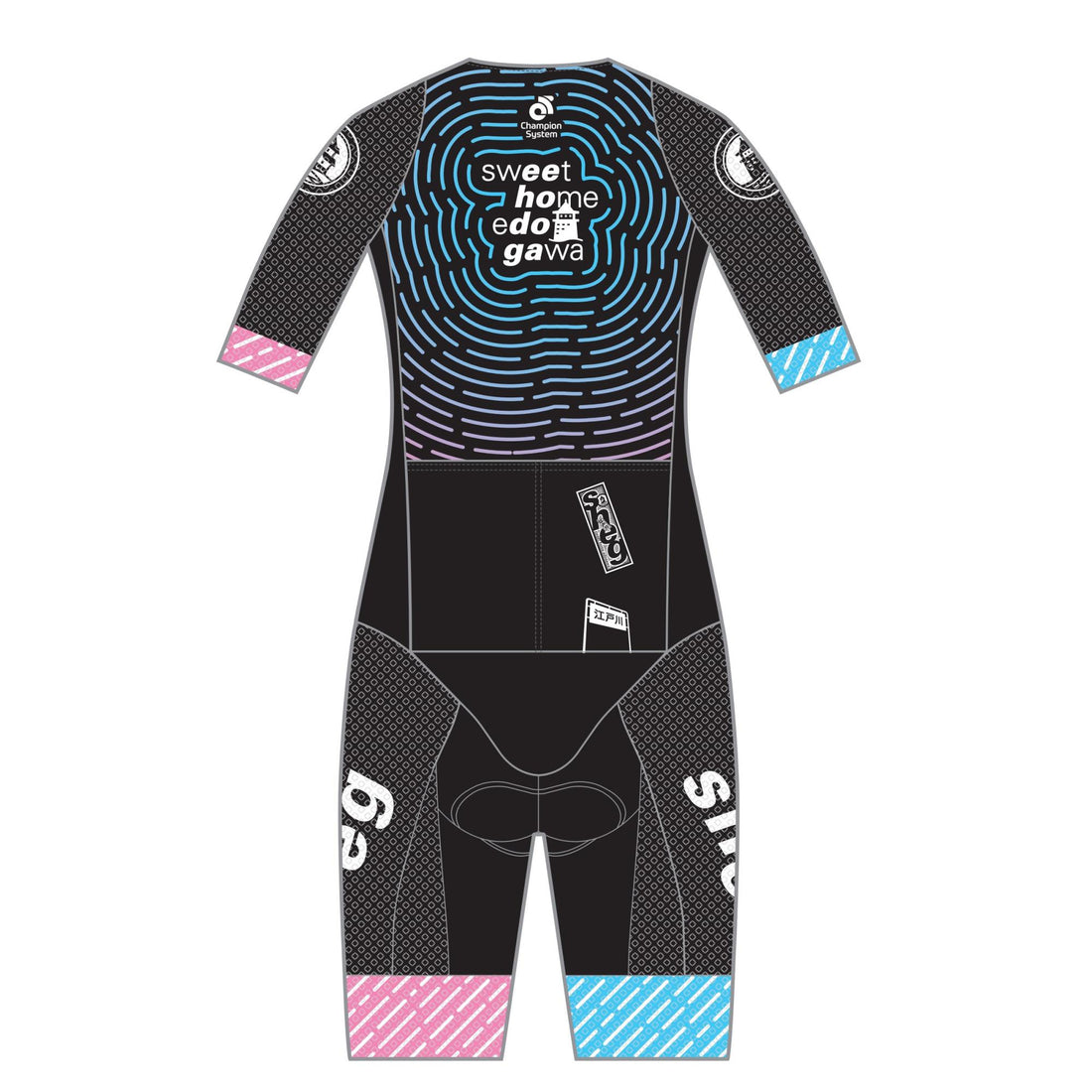 Apexサマースキンスーツ(2-Piece)