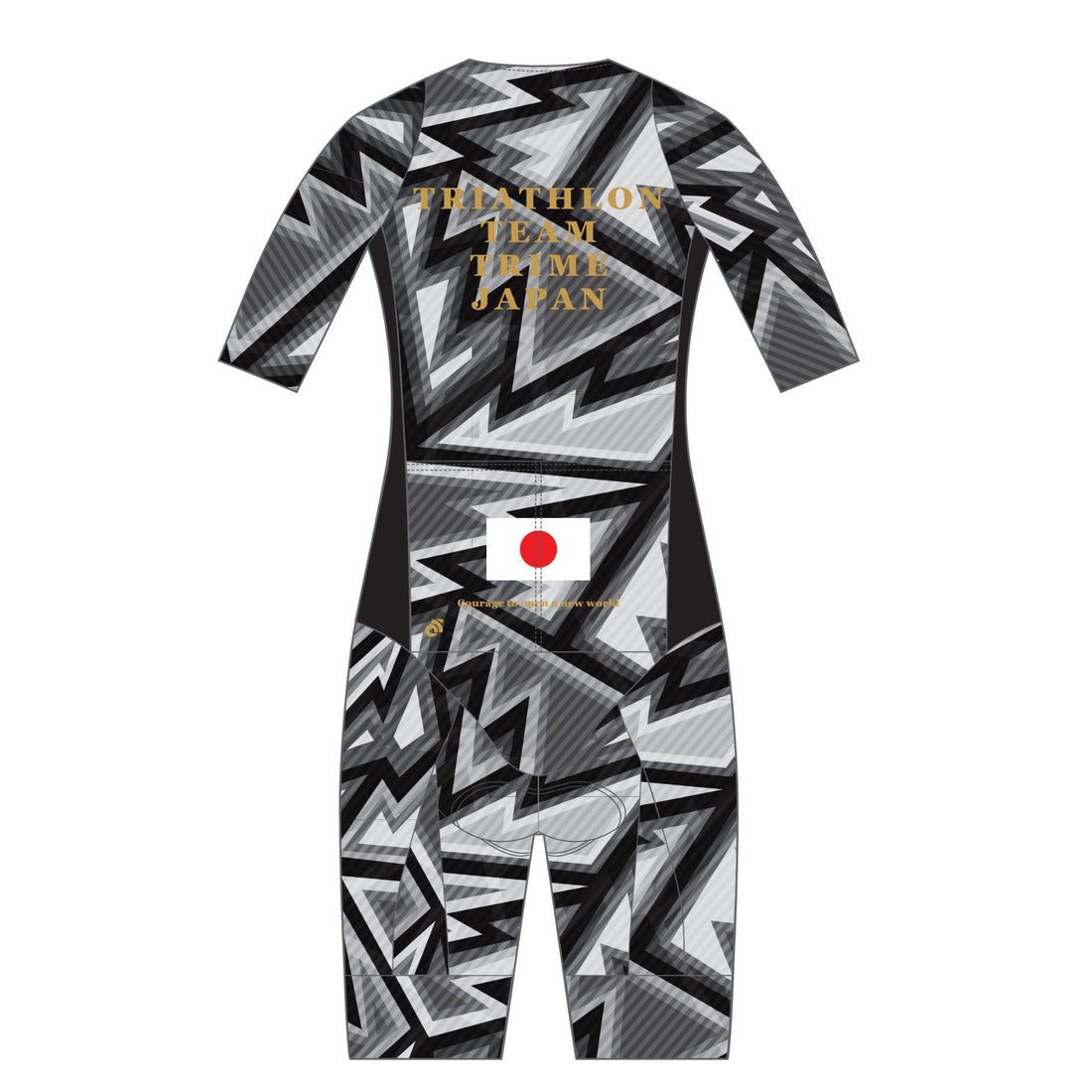 Apexサマースキンスーツ(2-Piece)