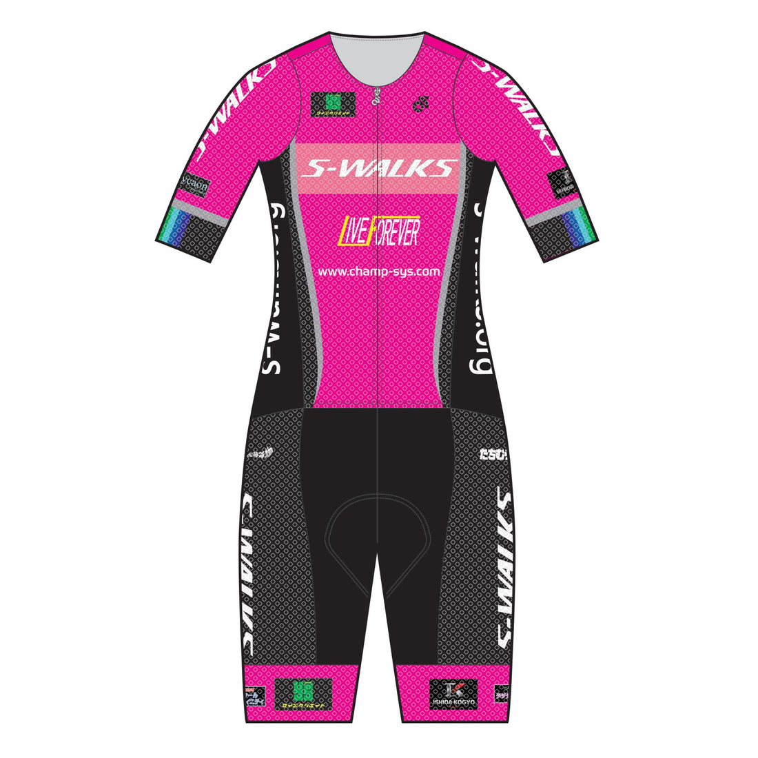 Apexサマースキンスーツ(2-Piece)
