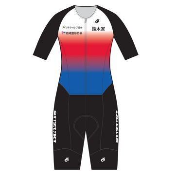 Performanceスキンスーツ(2-Piece)