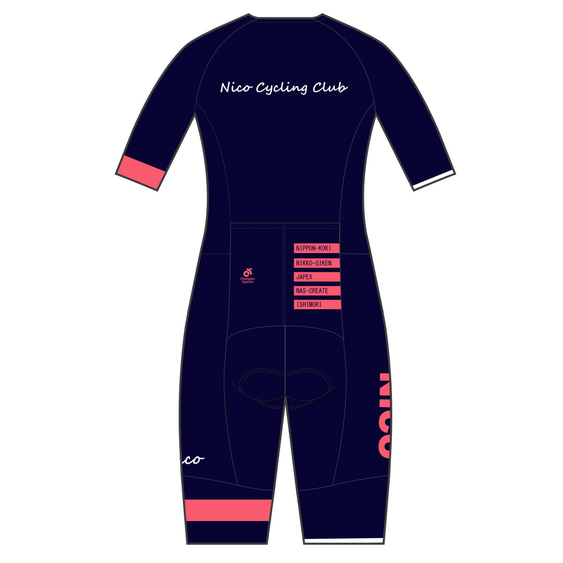Performanceスキンスーツ(2-Piece)