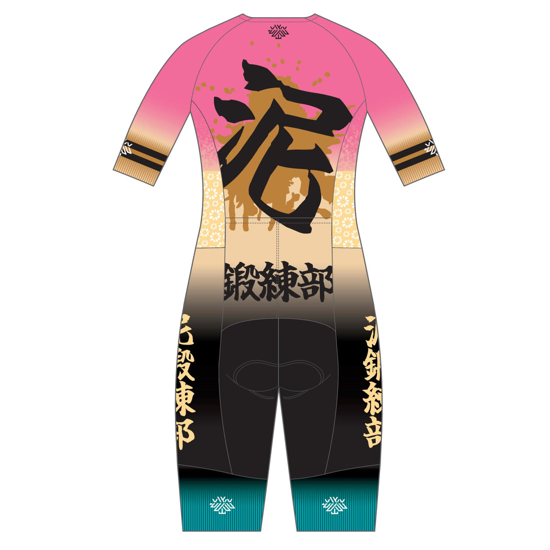 Performanceスキンスーツ(2-Piece)