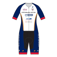 Performanceスキンスーツ(2-Piece)