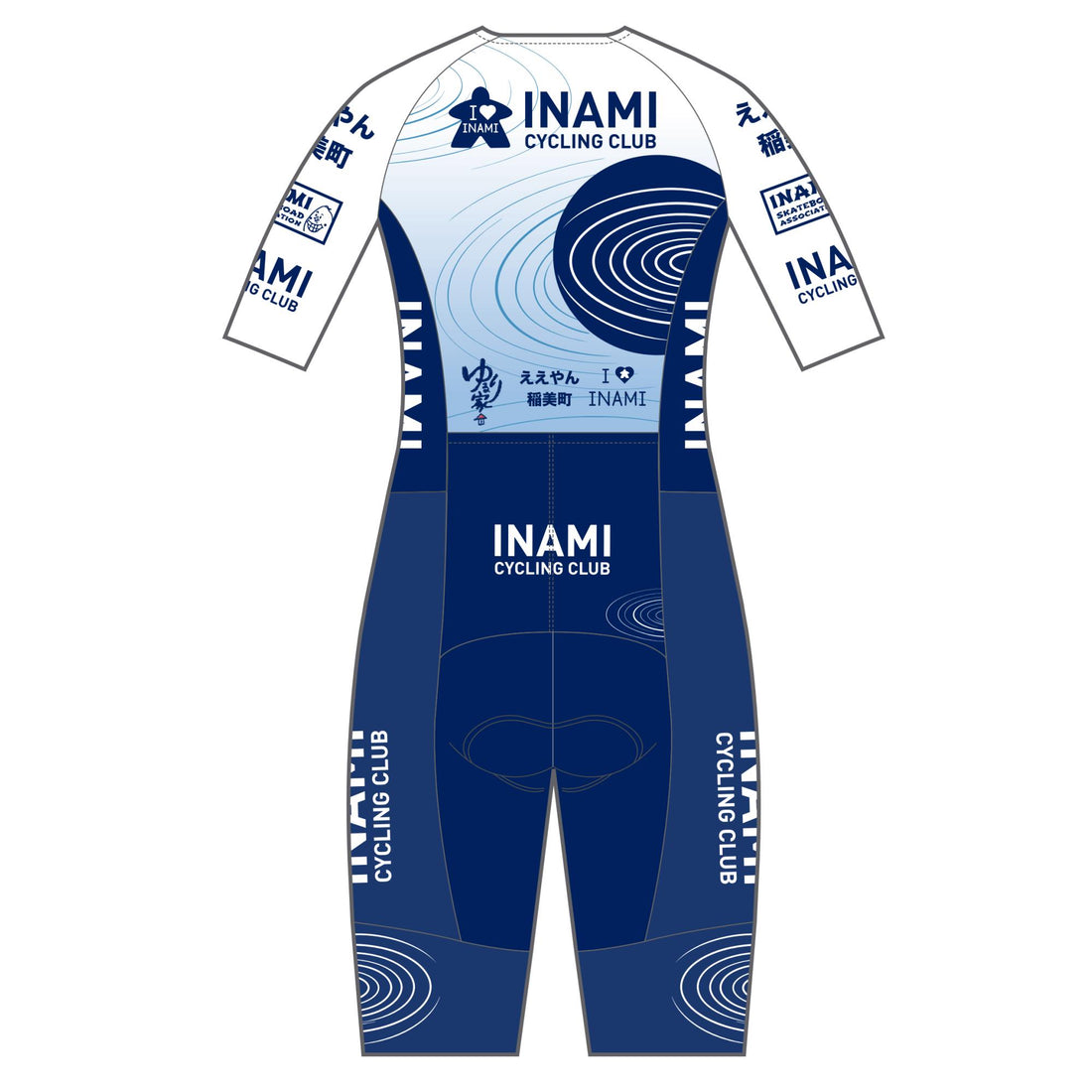 Performanceスキンスーツ(2-Piece)