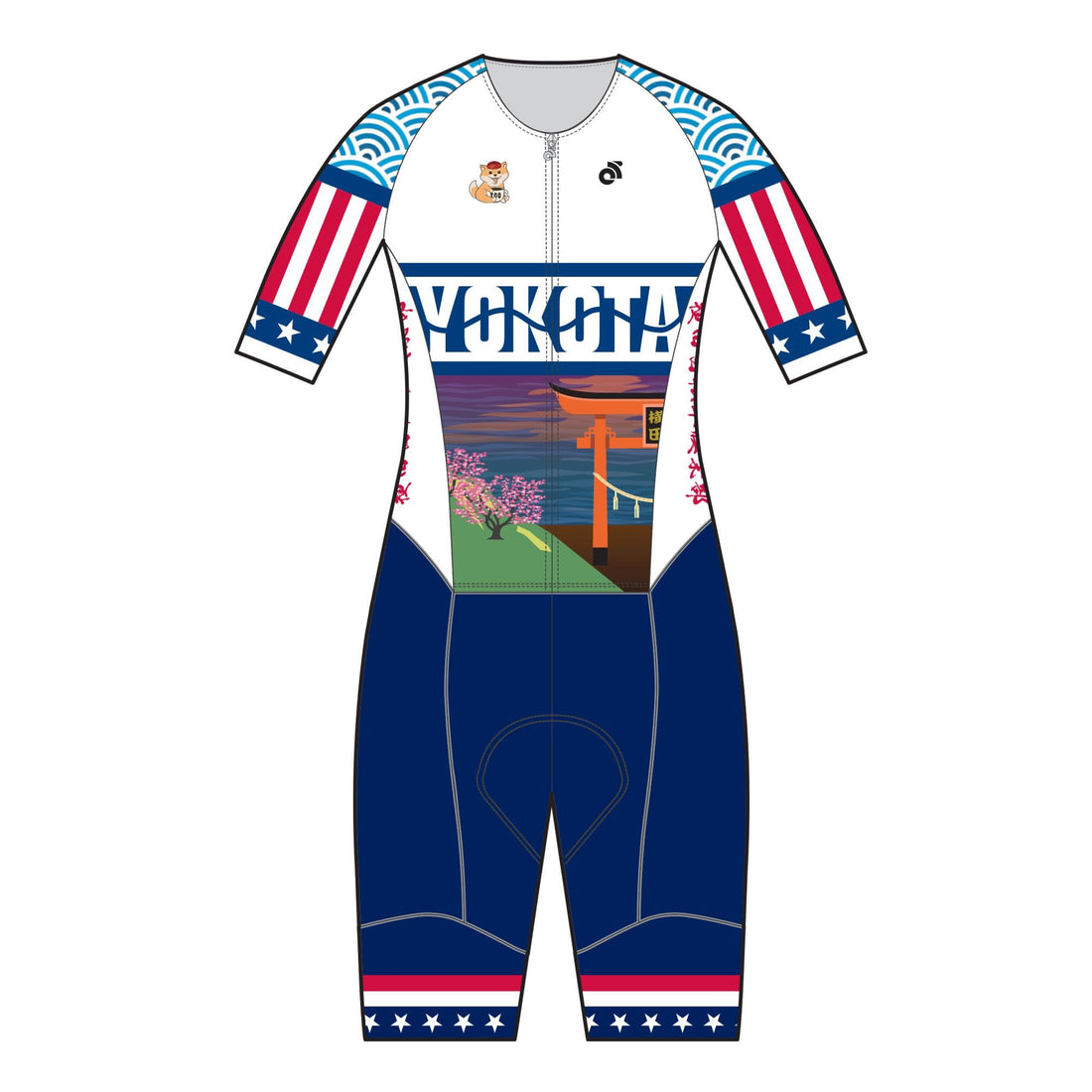 Performanceスキンスーツ(2-Piece)