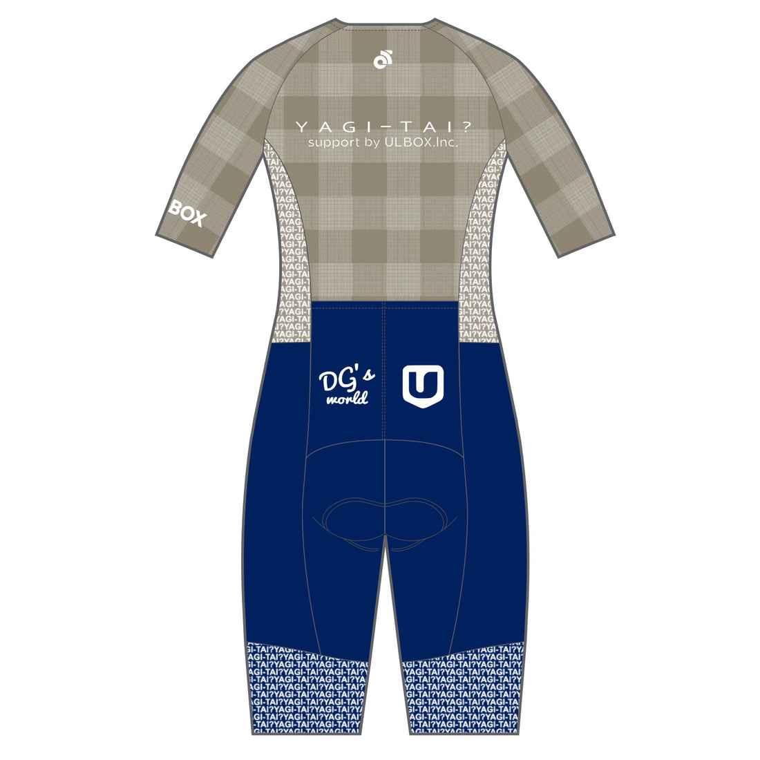 Performanceスキンスーツ(2-Piece)