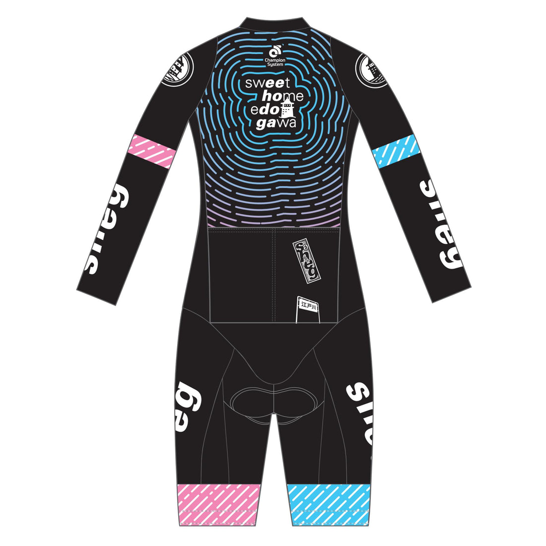 Performanceシクロクロス フリース スキンスーツ(2-Piece)