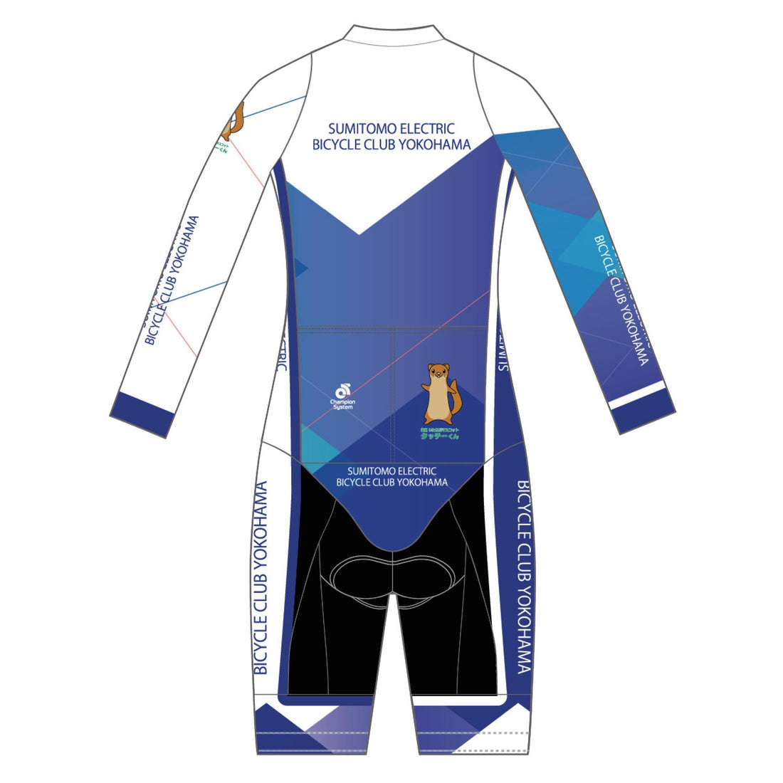 Performanceシクロクロス フリース スキンスーツ(2-Piece)