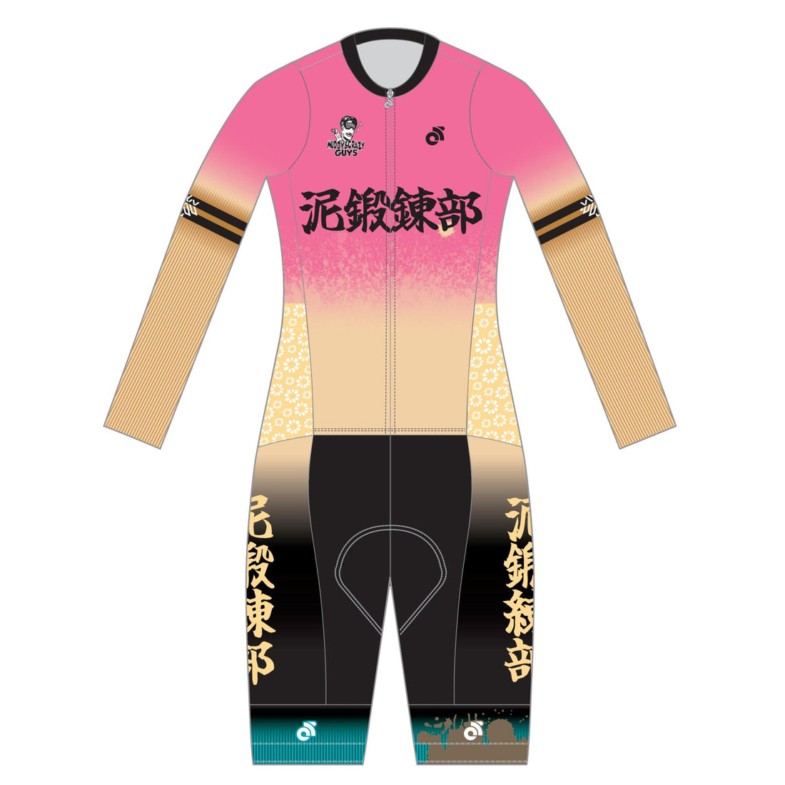 Performanceシクロクロス フリース スキンスーツ(2-Piece)