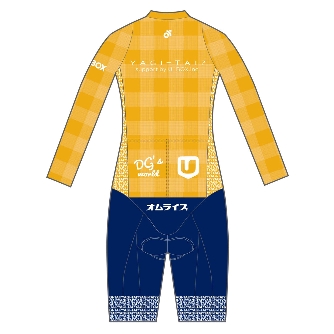 Performanceシクロクロス フリース スキンスーツ(2-Piece)