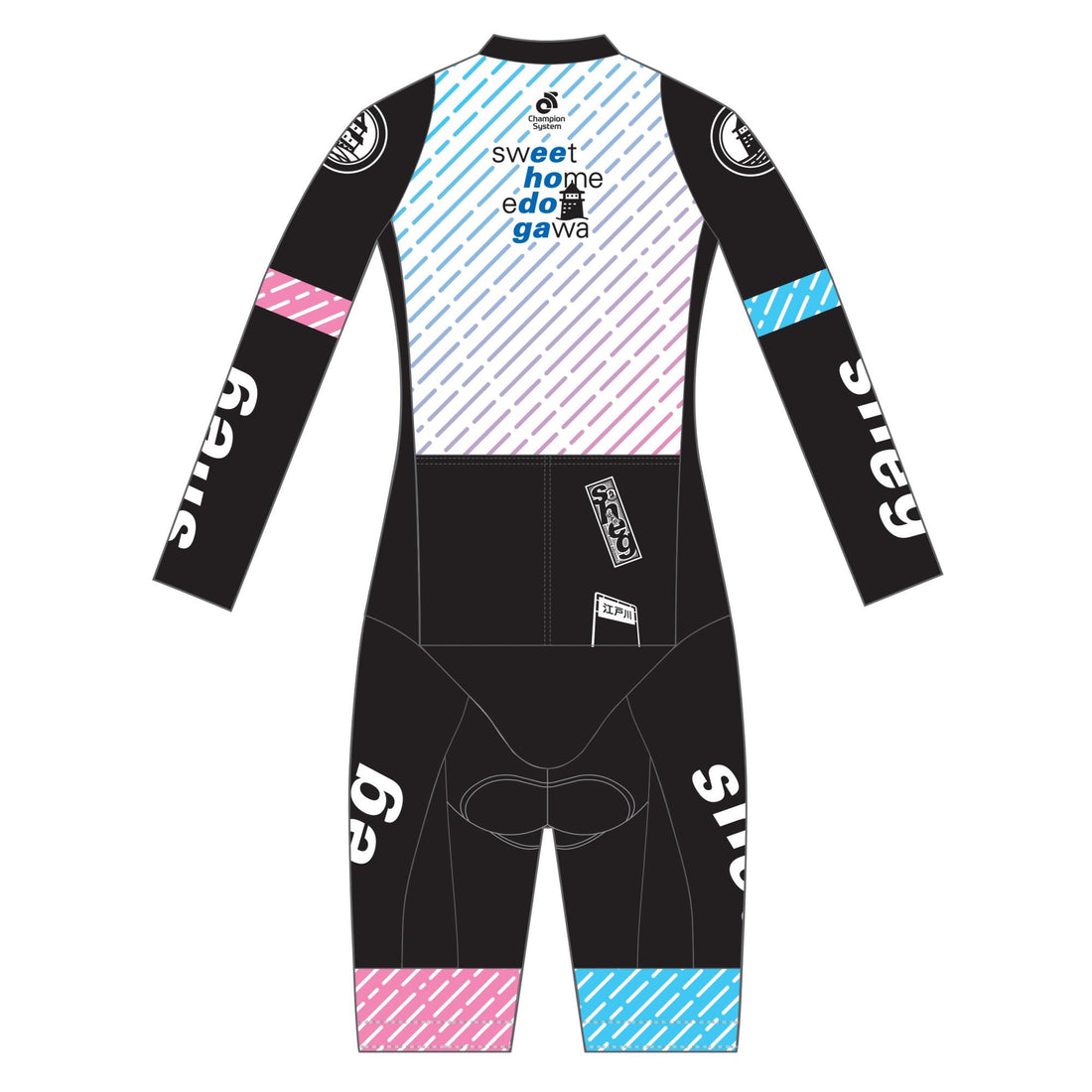 Performanceシクロクロス フリース スキンスーツ(2-Piece)