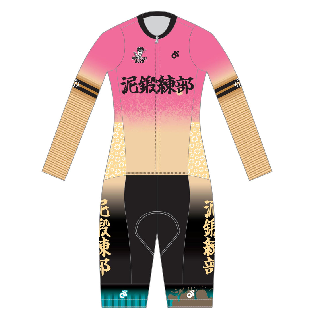 Performanceシクロクロス フリース スキンスーツ(2-Piece)