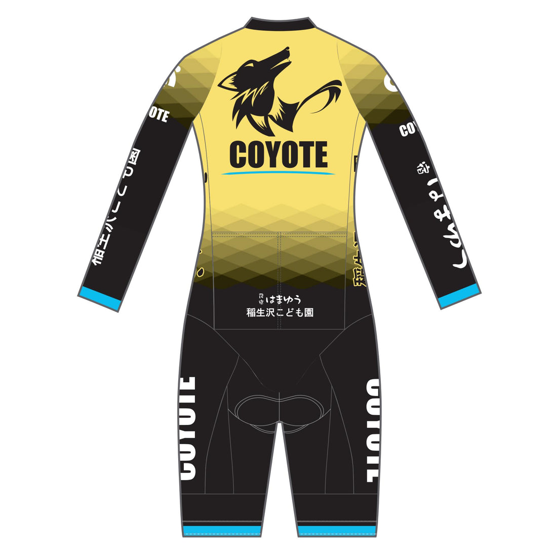 Performanceシクロクロス フリース スキンスーツ(2-Piece)