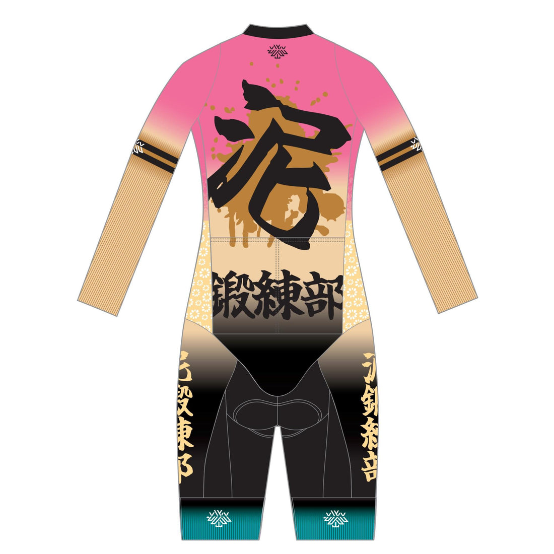 Perfornamceシクロクロス ライト スキンスーツ(2-Piece)
