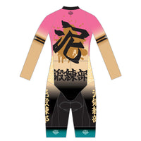 Perfornamceシクロクロス ライト スキンスーツ(2-Piece)