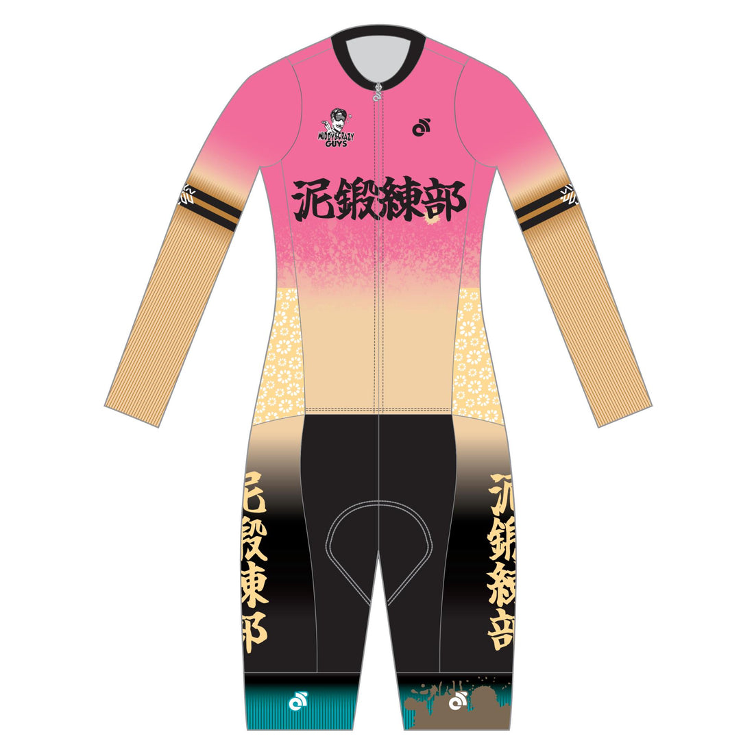 Perfornamceシクロクロス ライト スキンスーツ(2-Piece)