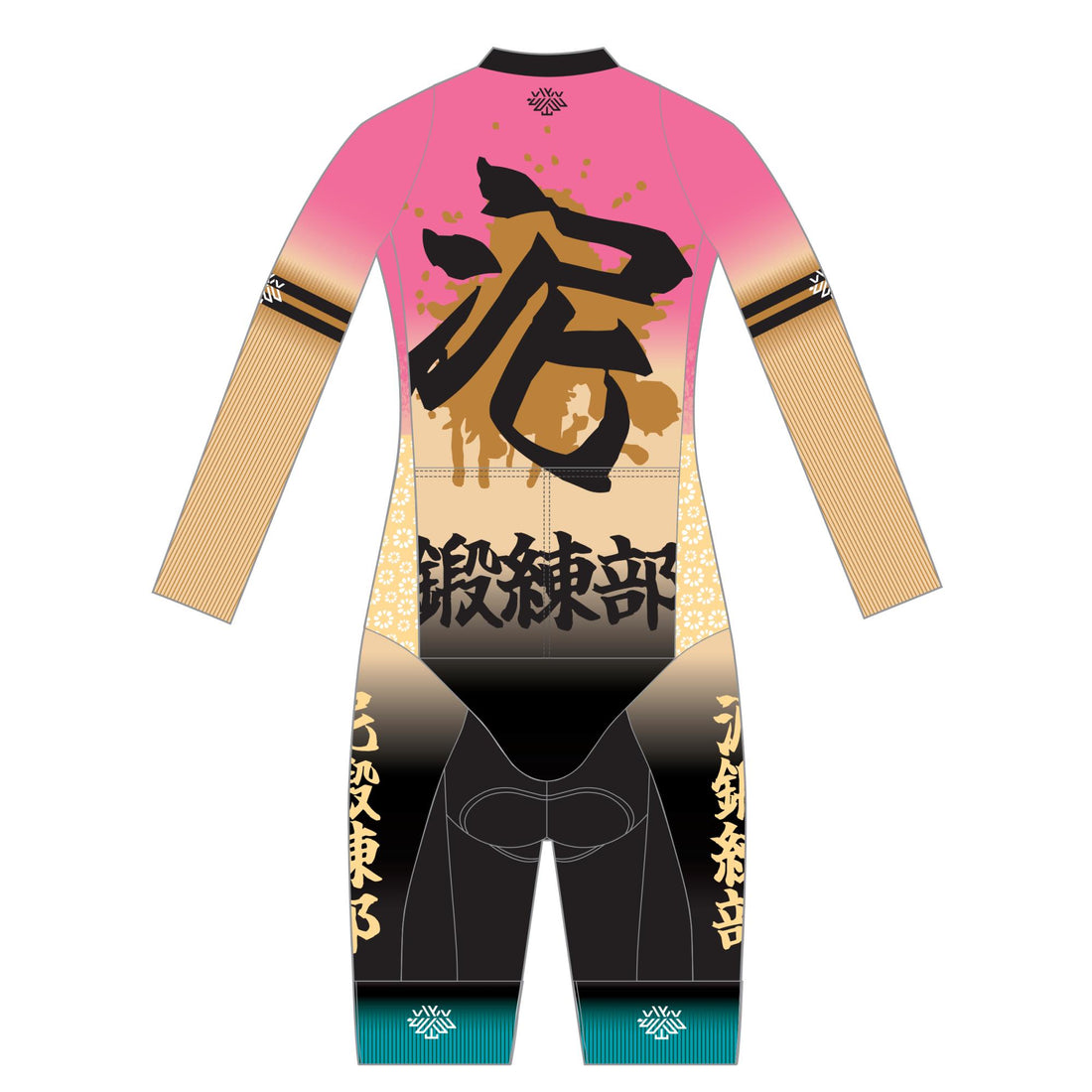 Perfornamceシクロクロス ライト スキンスーツ(2-Piece)