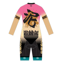 Perfornamceシクロクロス ライト スキンスーツ(2-Piece)