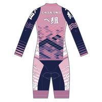 Performanceシクロクロス フリース スキンスーツ(2-Piece)