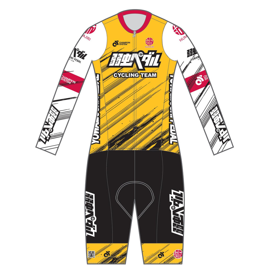 シクロクロス フリーススーツ