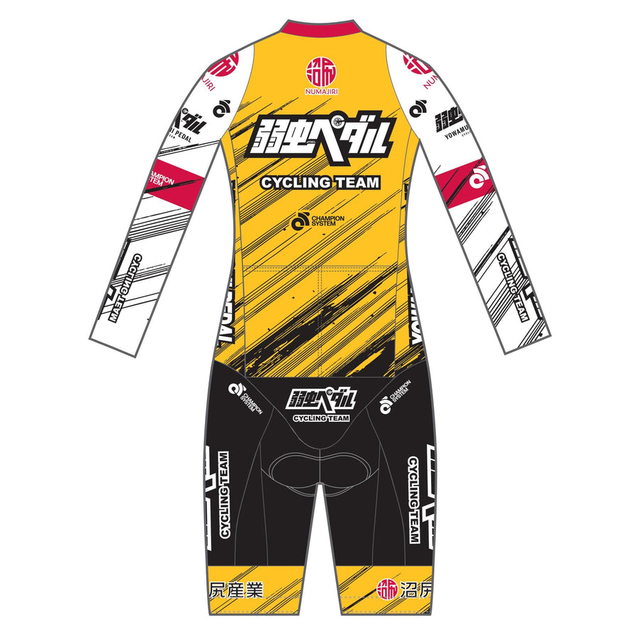 シクロクロス フリーススーツ