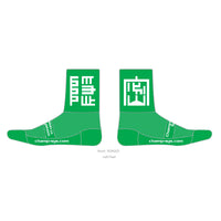 ソックス ハイ(約10cm)