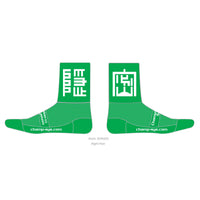 ソックス ハイ(約10cm)