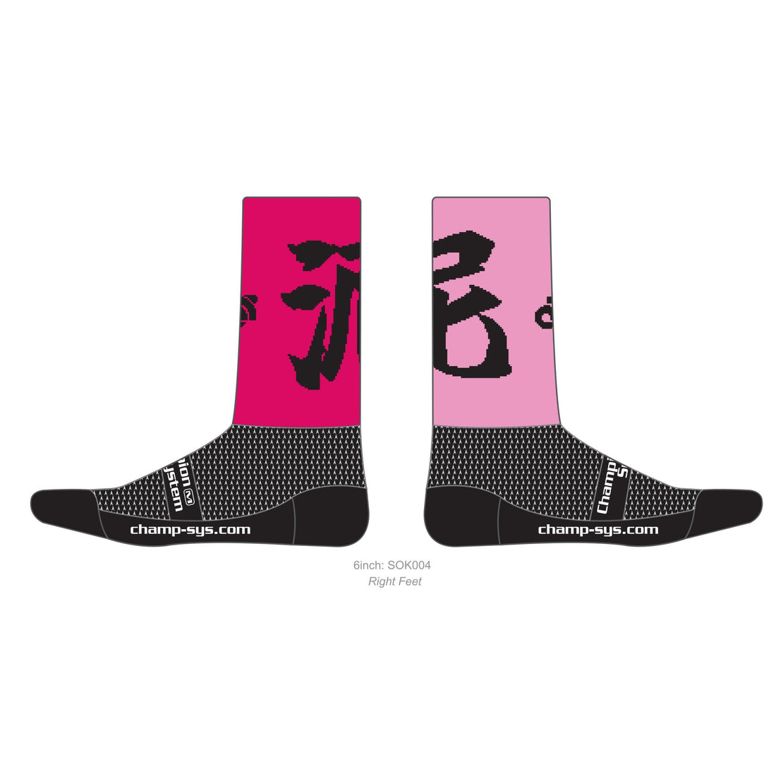 ソックス スーパー(約14cm)