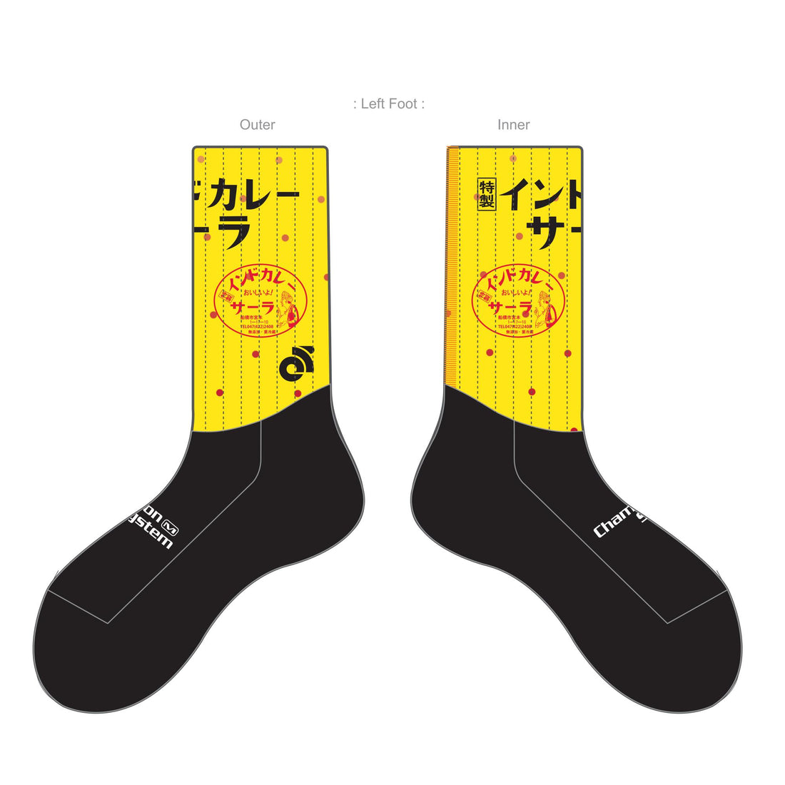 Apexエアロレースソックス