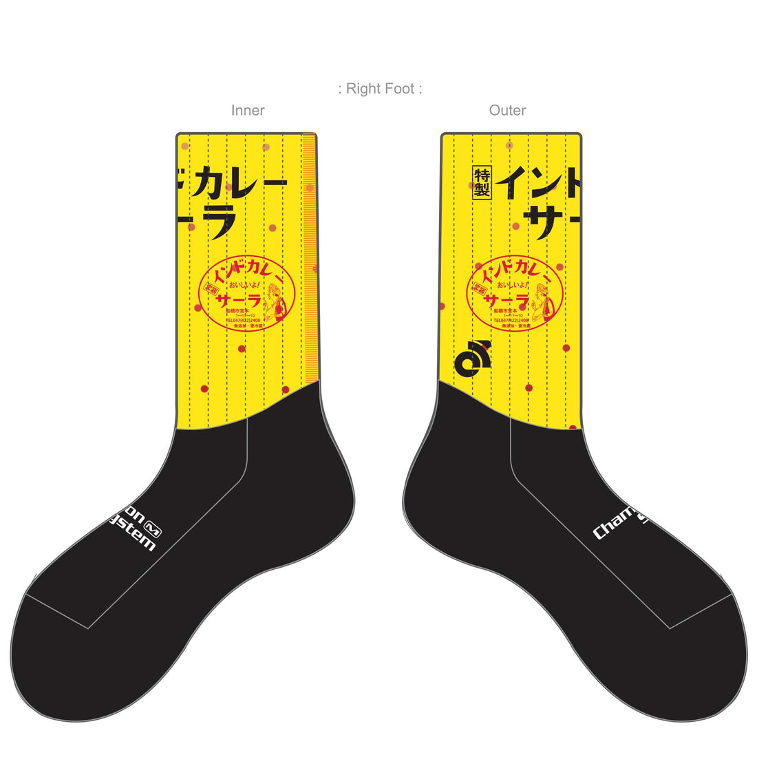 Apexエアロレースソックス