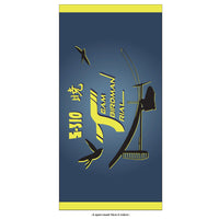 E-Sport タオル(70cm X 140cm)