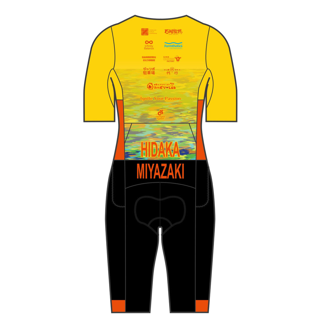 APEX+ Zero Aero Short Sleeve Tri Suit