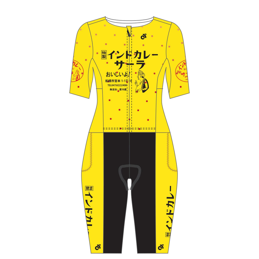 APEX+ Zeroエアロトライスーツ