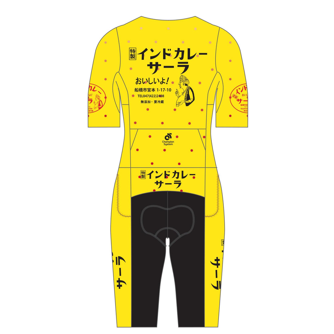 APEX+ Zeroエアロトライスーツ