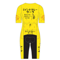 APEX+ Zeroエアロトライスーツ