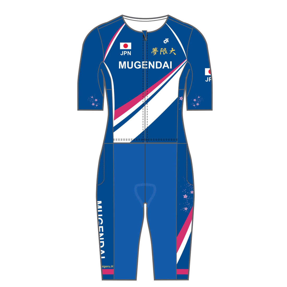 APEX+ Zero Aero Short Sleeve Tri Suit
