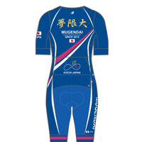 PERFORMANCE+ Velocity Aero Short Sleeve Tri Suit